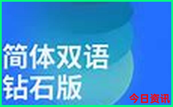 马尔代夫旅游季节最佳时间