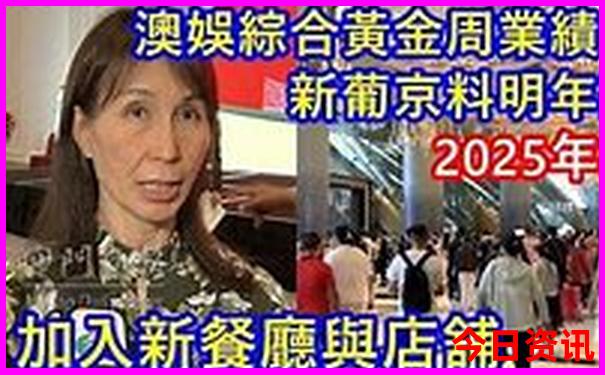 9月去新疆旅游合适吗